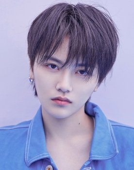 Ye Yuhan as Gong Xin