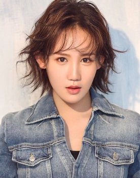 Chen Jinghan