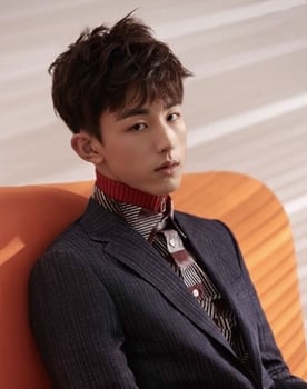Guo Junchen as Yan Yue/ Chen Yan/ Lin Yanyue