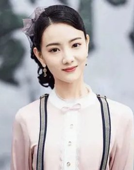 Han Xinrui