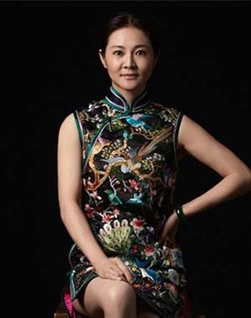 Gong Xiaoxuan