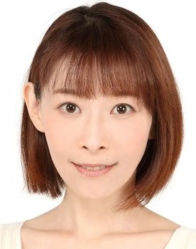 Yuko Goto