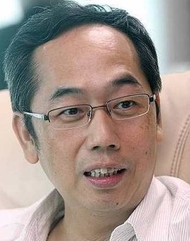 David Teo