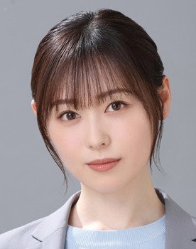 福原遥