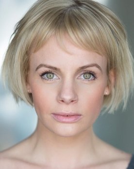 Lauren Rose Crace