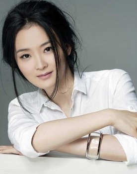 Wang Yan as 