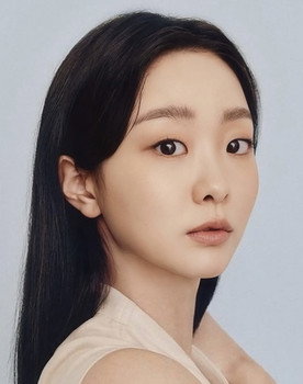 Kim Da-mi as Yoon Ena