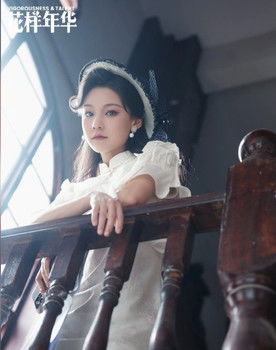 Li Siying as Feng Manni
