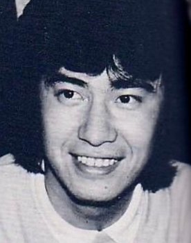 Mitsunobu Kaneko