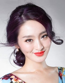 Chen Yijing