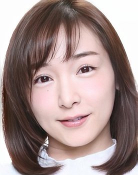 Ai Kago as 