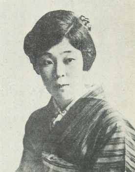 Chiyoko Mimura as 
