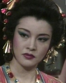 青蓉