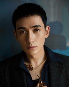 Zhu Yilong as 