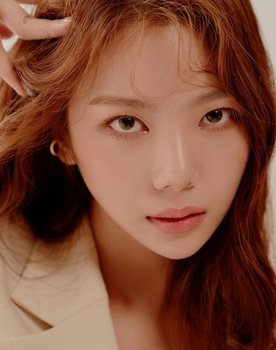 Lee Ka-eun as Herself
