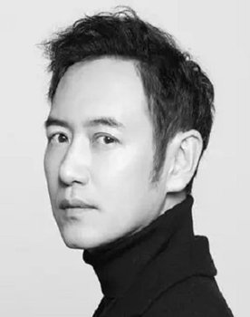 Zhang Lei as 