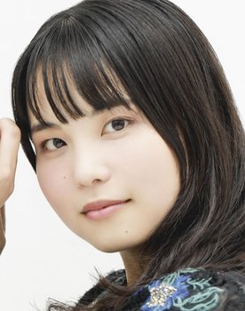 Yukiko Motoyoshi