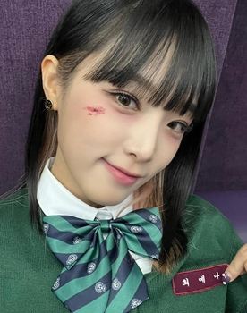 Choi Ye-na