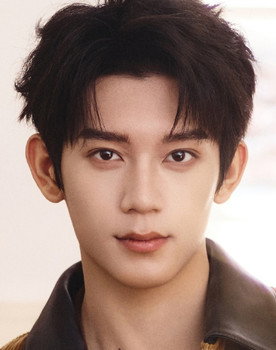 Lin Muran as Han Mingxi