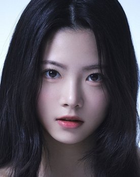 Hong Eunchae