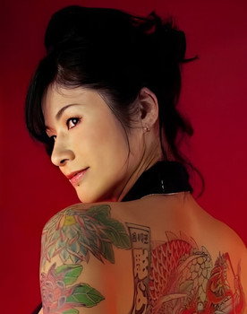 Tamaki Sakura
