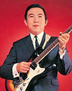 Takeshi Terauchi