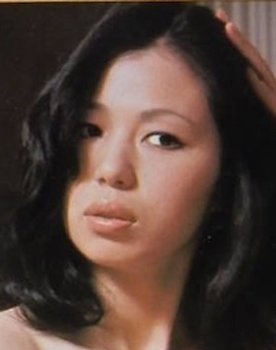 Tokuko Watanabe