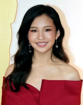 Rosalie Chiang as Audra Lee Bennett