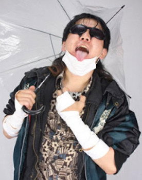 DJ Nira