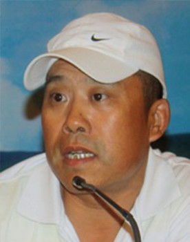 Yan Gaoshan