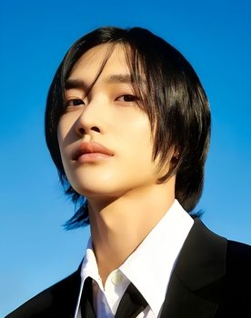 Park Wonbin as Wonbin
