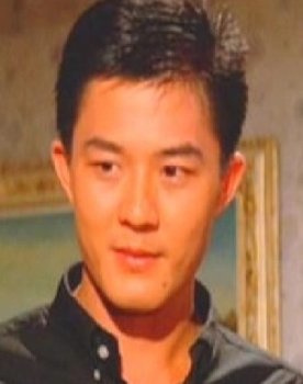 Kang Wei
