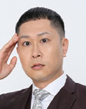 渡辺銀次