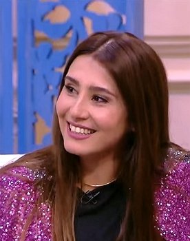 Maya Shiha