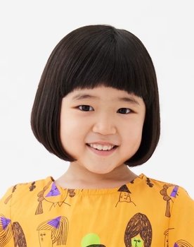 Yuno Nagao