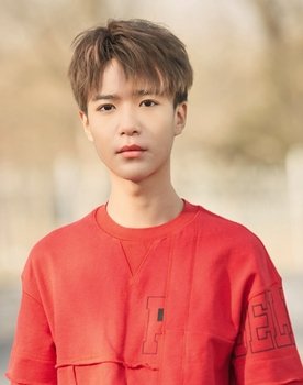 Yan Hao Yuan