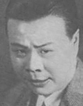 Wang Laowu