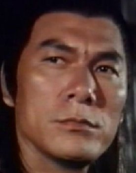 Chin Kang