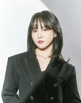 Jeong Yu-jin