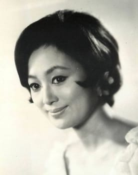 Yuko Hama