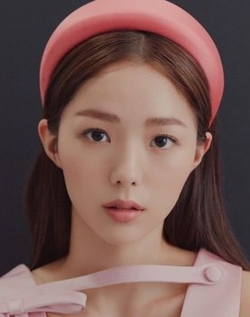 Chae Soo-bin