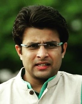 Amit Bimrot