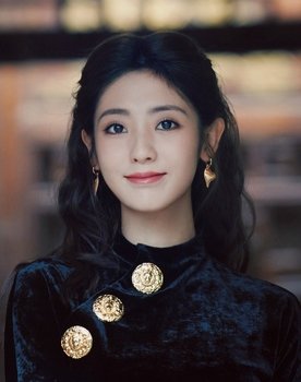 The Legend of Nezha