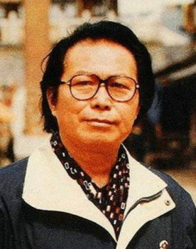 Huang Jian-Zhong