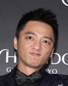 Lan Wei-Hua as Kian-Beng