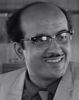 Kamu Mukherjee