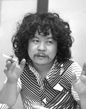 Gajirō Satō