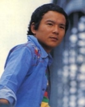 Shôji Ishibashi as 
