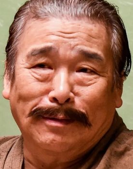 Makoto Akatsuka as Kojiro Musashi