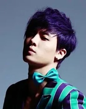 Fu Xinbo as 